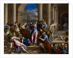 Christ Driving the Money Changers from the Temple, c.1570 by El (1541-1614) Greco