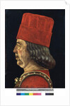 Portrait of Borso d'Este by Baldassare d' Este