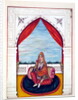 Maharani Chand Kaur by Indian School
