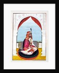 Rajah Suchet Singh by Indian School