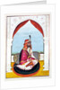Rajah Suchet Singh by Indian School