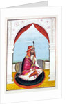 Rajah Suchet Singh by Indian School