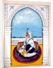 Jemadar Khushyal Singh by Indian School