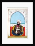 Nawab Synd Mohammad Khan by Indian School