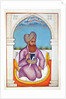 Nawab Pir Mohammad Khan by Indian School