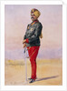 Honorary Major H.H. Sir Umed Singh Bahadur, Maharao of Kota by Alfred Crowdy Lovett