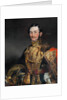 Captain F Farquharson of Eastbury, Dorset, 7th Hussars, 1836 by Edmund Thomas Parris