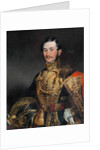 Captain F Farquharson of Eastbury, Dorset, 7th Hussars, 1836 by Edmund Thomas Parris