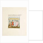 Ms. New Coll 380, f18r. The antiquities of the Cathedral Church of Saint Mary, Carlisle, drawn by Robert Carlile, 1795 by Robert Carlile