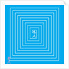 Male Maze Icon, 2006 by Thisisnotme Thisisnotme