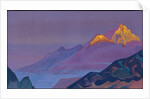 Path to Shambhala, 1933 by Nicholas Roerich