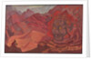 Dorje, the Daring One by Nicholas Roerich