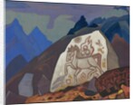 White Stone, 1933 by Nicholas Roerich