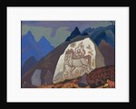White Stone, 1933 by Nicholas Roerich