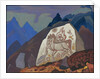 White Stone, 1933 by Nicholas Roerich