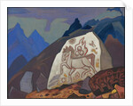 White Stone, 1933 by Nicholas Roerich