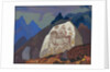 White Stone, 1933 by Nicholas Roerich