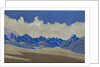Karakoram, Path to Turkestan, 1936 by Nicholas Roerich