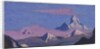 Nanda Devi, 1944 by Nicholas Roerich