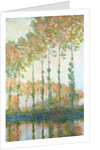 Poplars on the banks of the Epte, Autumn, 1891 by Claude Monet