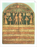 Stele of Horsiese, Late Period by Egyptian 26th Dynasty