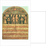 Stele of Horsiese, Late Period by Egyptian 26th Dynasty