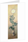 White Poppy, 1883 by Claude Monet