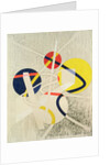 Nuclear Space, 1946 by Laszlo Moholy-Nagy