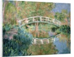 The Japanese Bridge, Giverny, 1892 by Claude Monet