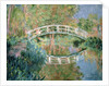 The Japanese Bridge, Giverny, 1892 by Claude Monet