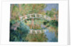 The Japanese Bridge, Giverny, 1892 by Claude Monet