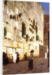 The Wailing Wall, Jerusalem, 1869 by Jean Leon Gerome