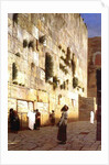 The Wailing Wall, Jerusalem, 1869 by Jean Leon Gerome