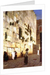 The Wailing Wall, Jerusalem, 1869 by Jean Leon Gerome