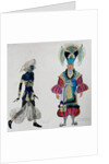 Costumes for a negro boy in 'Scheherazade' and Barbizon in 'Aladdin's Lamp' by Leon Bakst