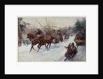 Sleighing in the Park, 1896 by Walter Granville-Smith