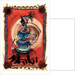 Mama Africa, 2003 by Oglafa Ebitari Perrin