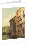 Venice by Richard Parkes Bonington