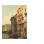 Venice by Richard Parkes Bonington