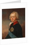 Tzar Paul I, c.1800 by Jean Louis Voille