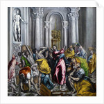 Christ driving the merchants from the temple painting by Domenikos Theotokopoulos dit Le Greco - Christ Driving the Traders from the Temple by El (1541-1614) Greco