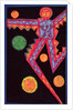 Leaping Figure, 1985 by Peter Davidson
