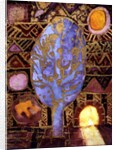 The Archway, 1998 by Peter Davidson