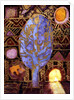 The Archway, 1998 by Peter Davidson
