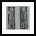 Relations by Peter A Ford