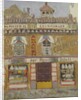 A Shop Front, Granada by Anne Redpath