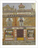 A Shop Front, Granada by Anne Redpath