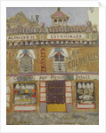 A Shop Front, Granada by Anne Redpath