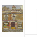 A Shop Front, Granada by Anne Redpath