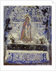 Altar to the Virgin, 1957 by Anne Redpath